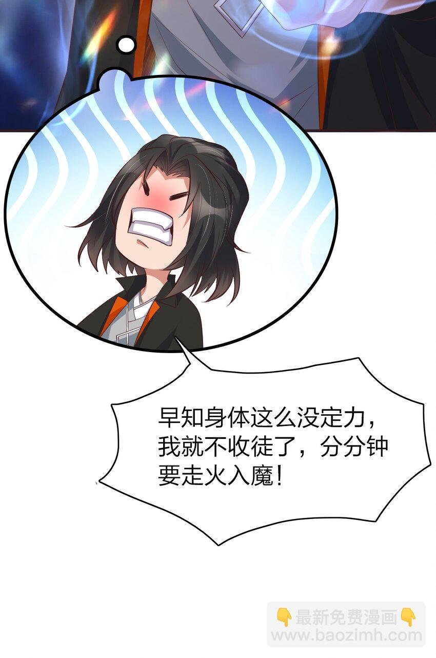 011 今天起你就是我二爹