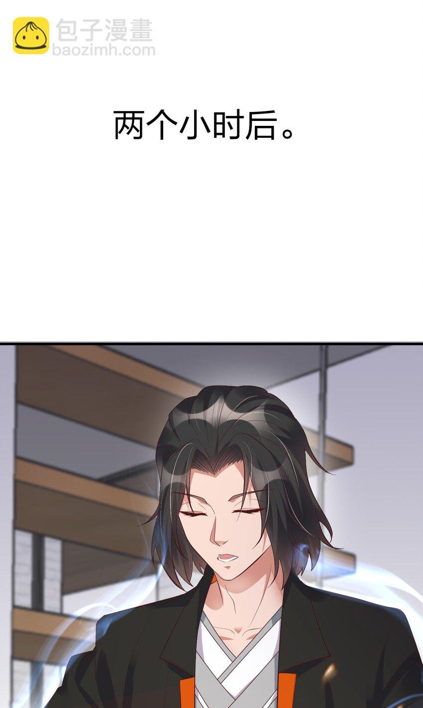 011 今天起你就是我二爹