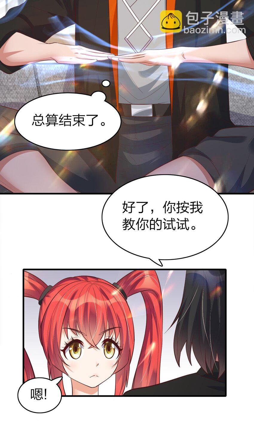011 今天起你就是我二爹