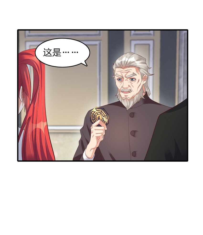 011 今天起你就是我二爹