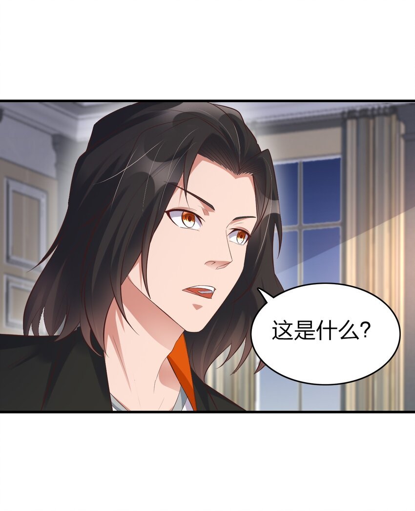 011 今天起你就是我二爹