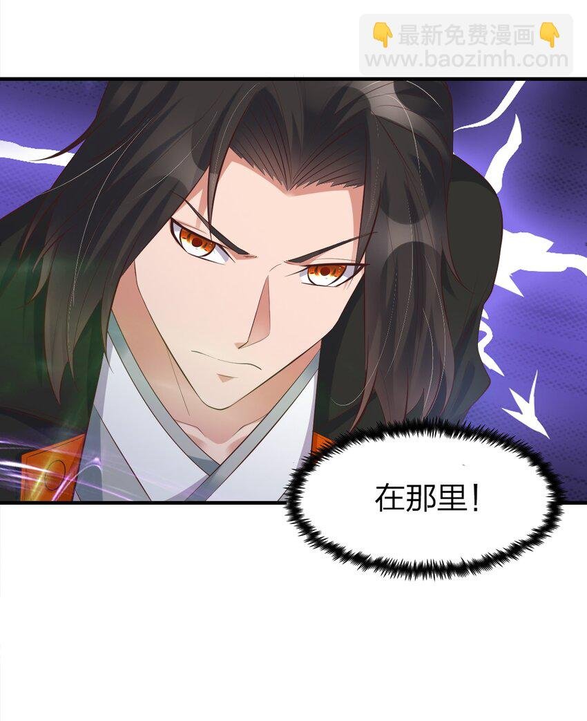 012 魂术高手