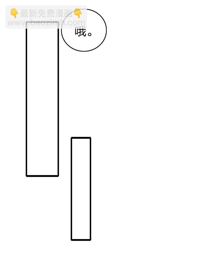 012 魂术高手