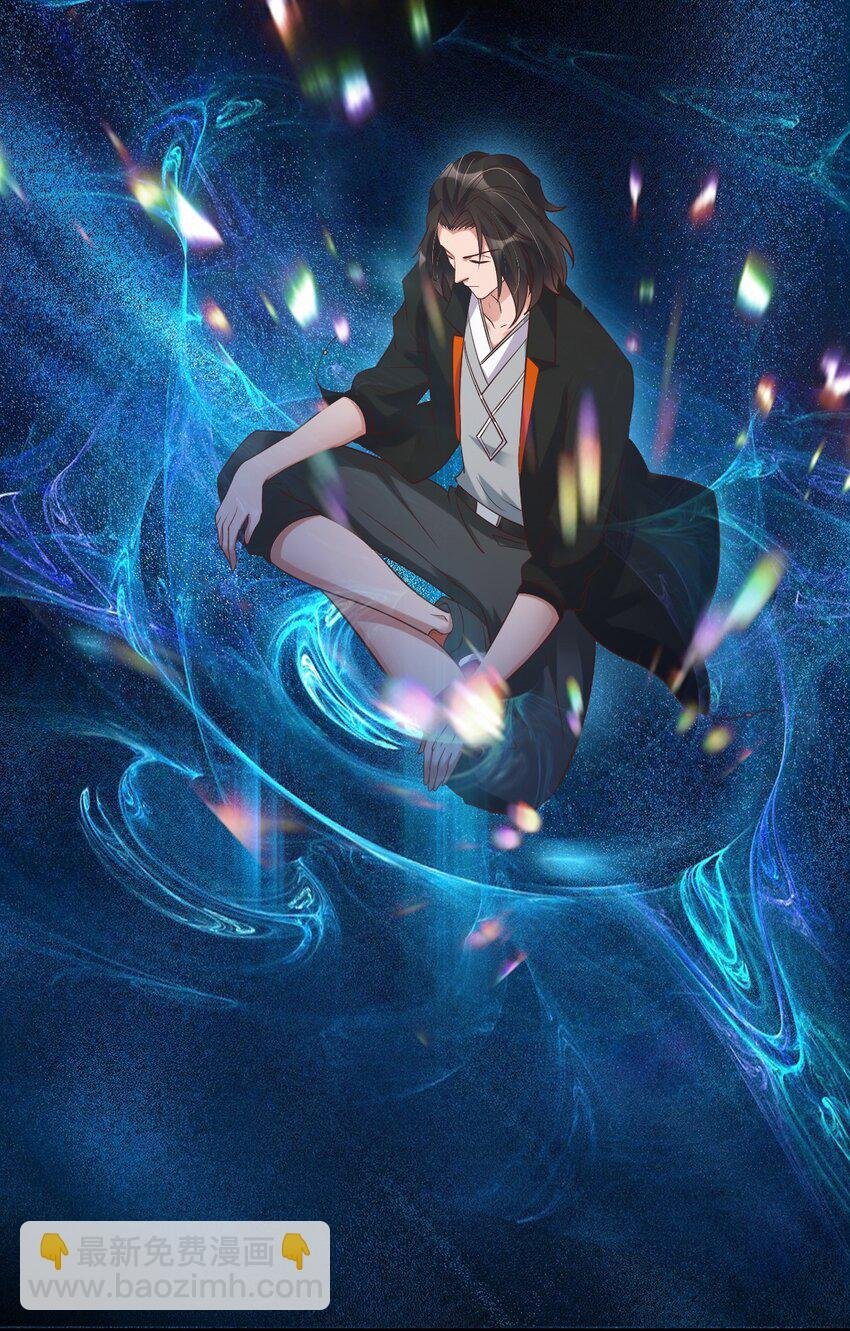 012 魂术高手