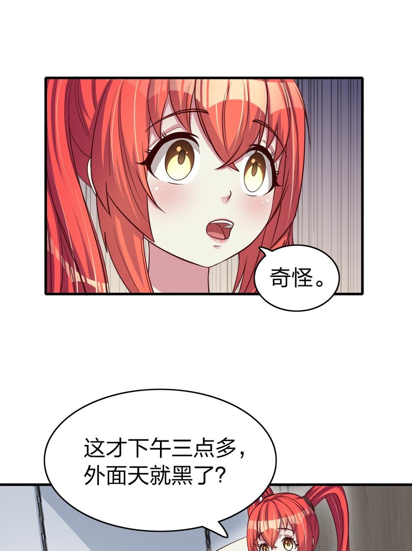 012 魂术高手