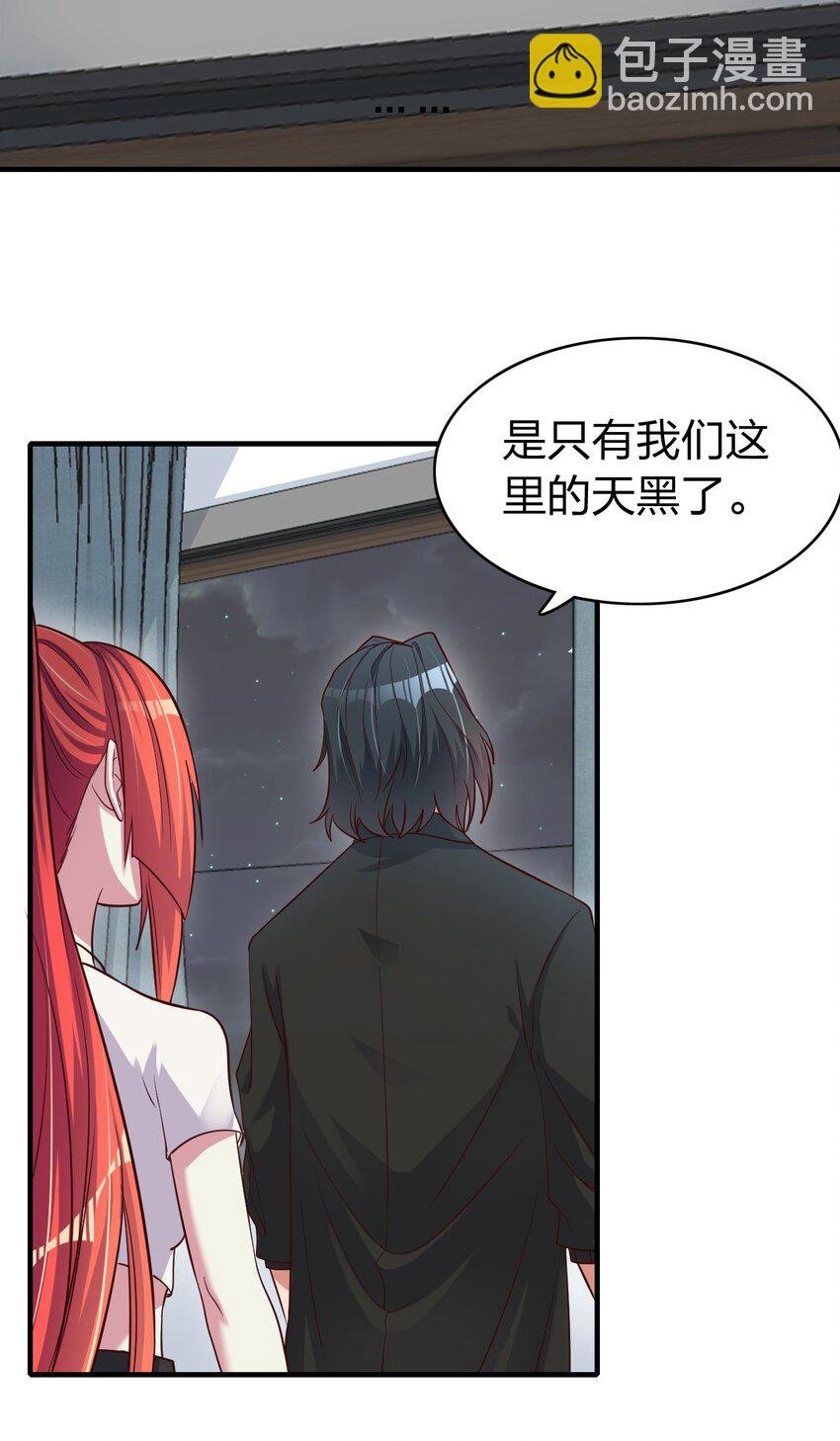 012 魂术高手