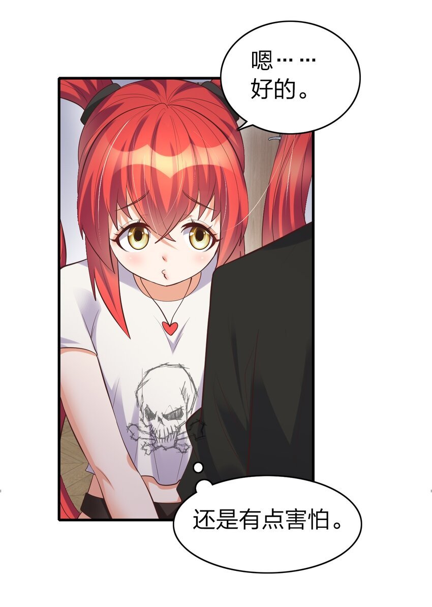 013 五行阵眼驱煞魔