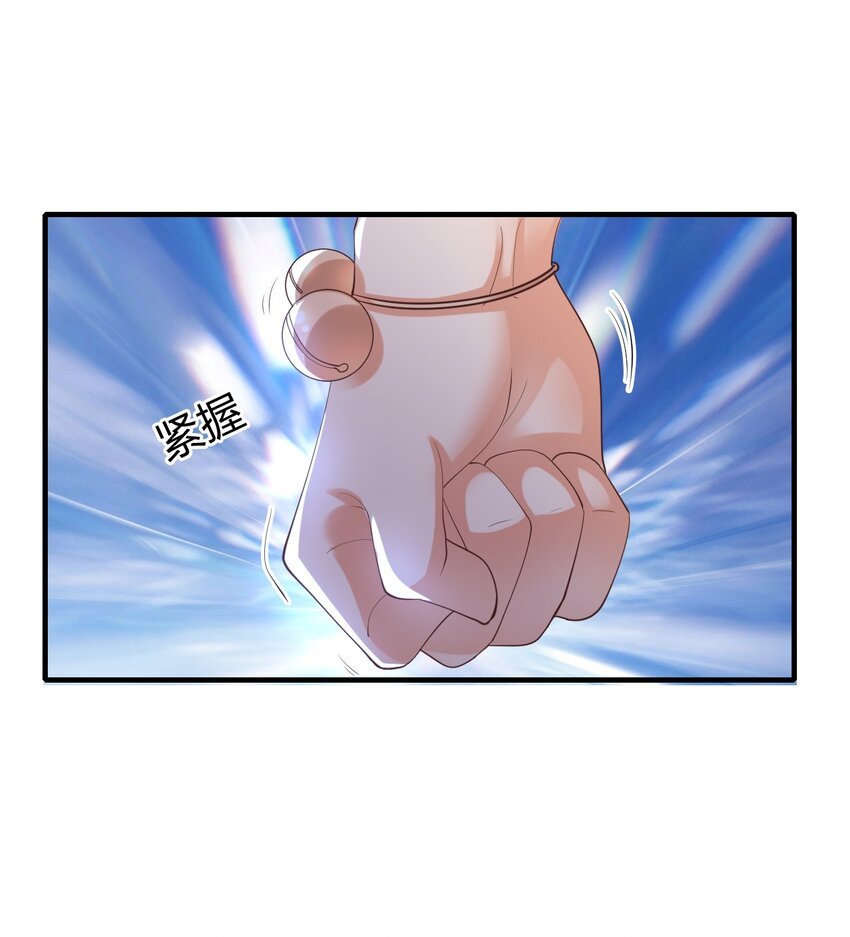 013 五行阵眼驱煞魔