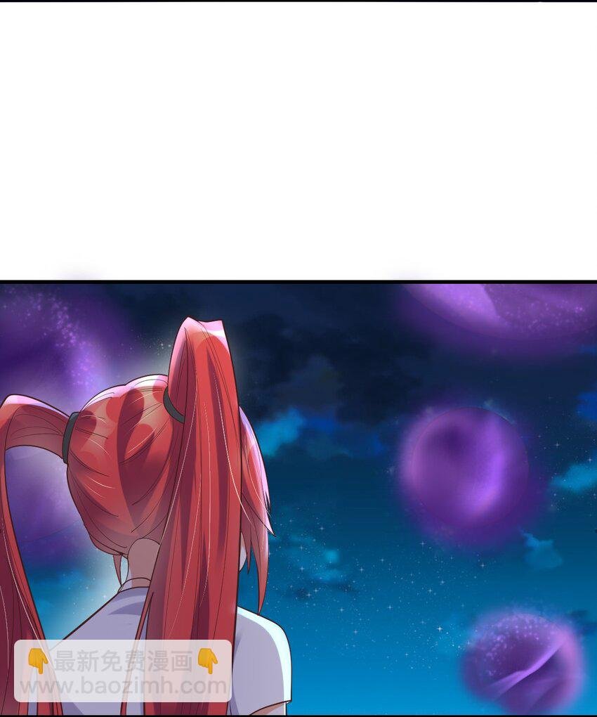 013 五行阵眼驱煞魔
