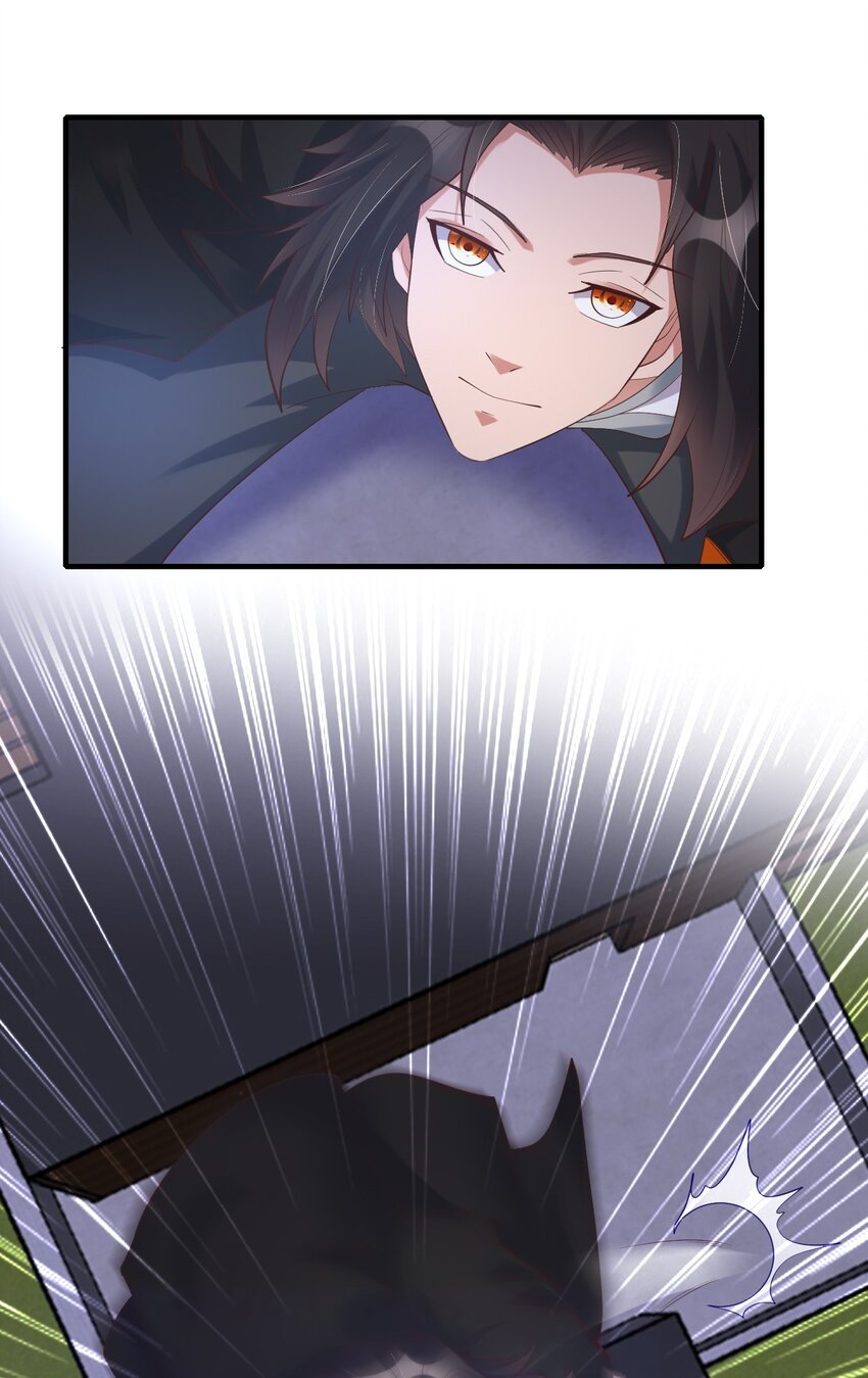 013 五行阵眼驱煞魔
