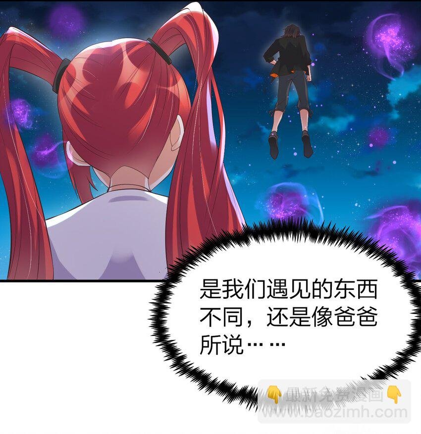 013 五行阵眼驱煞魔