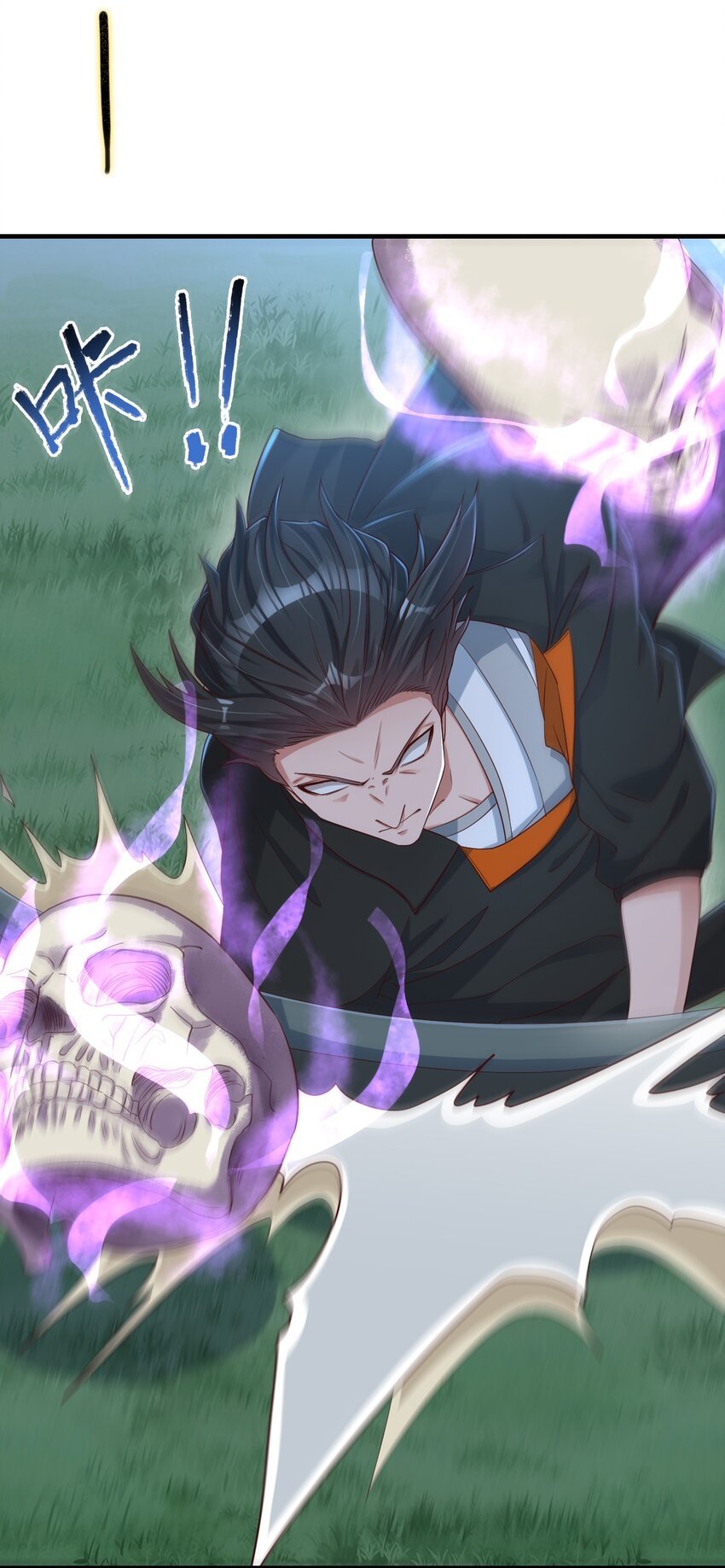 013 五行阵眼驱煞魔