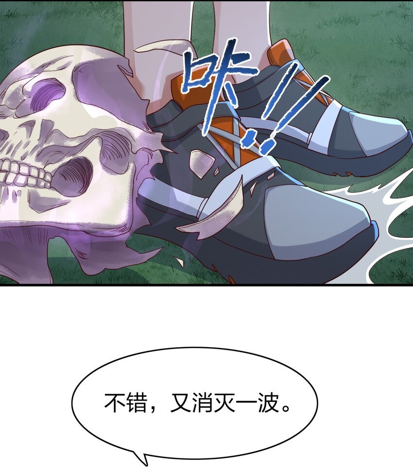 013 五行阵眼驱煞魔