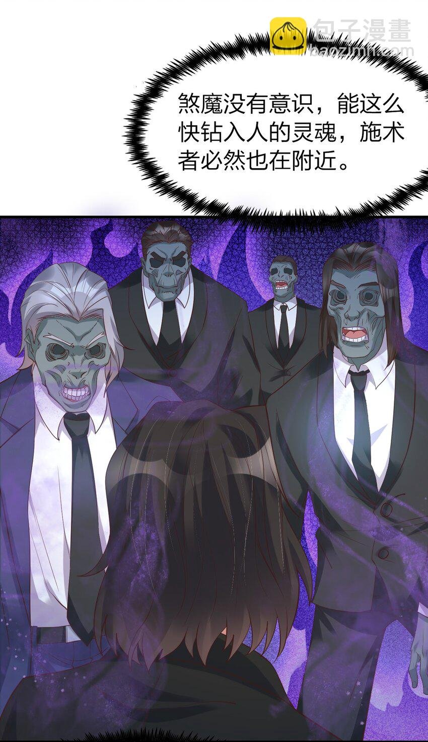 014 我略施小计你就上当了？