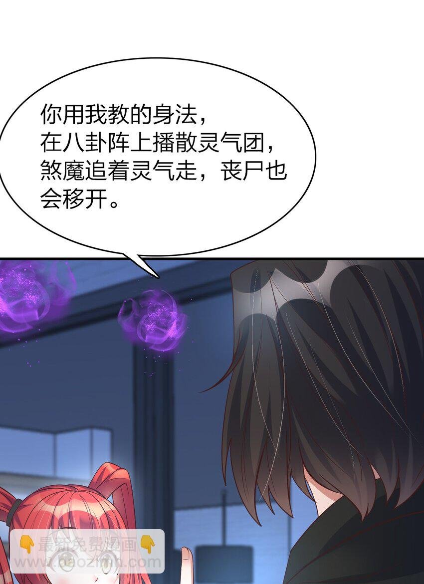 014 我略施小计你就上当了？