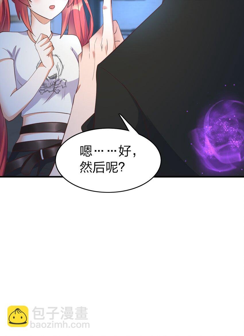 014 我略施小计你就上当了？