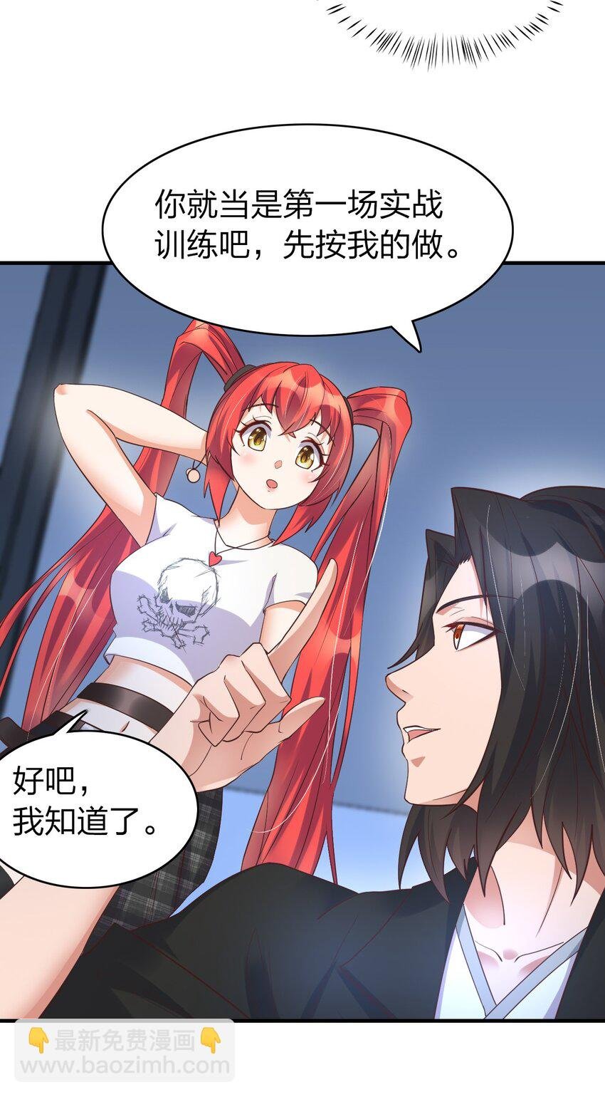 014 我略施小计你就上当了？