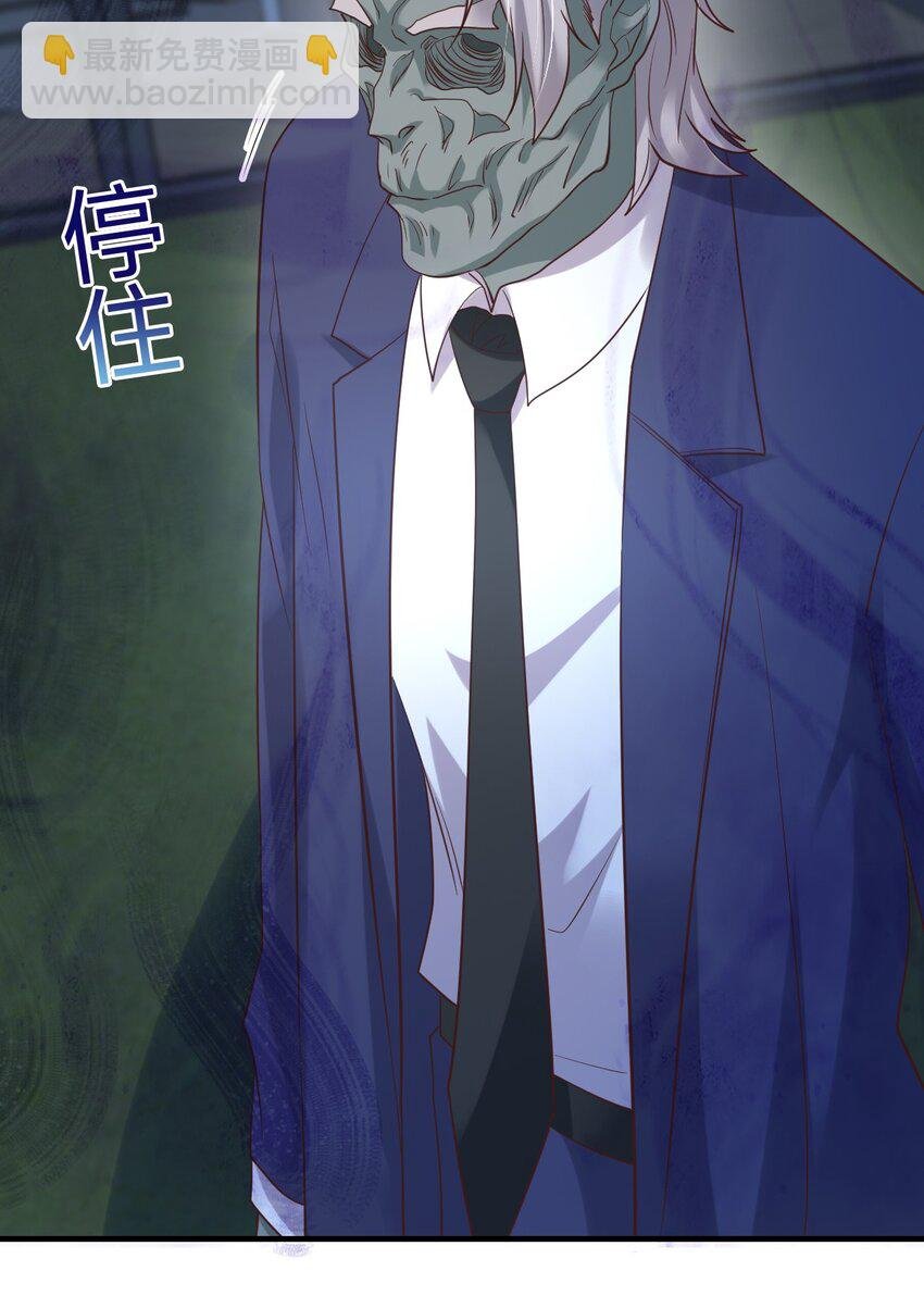014 我略施小计你就上当了？