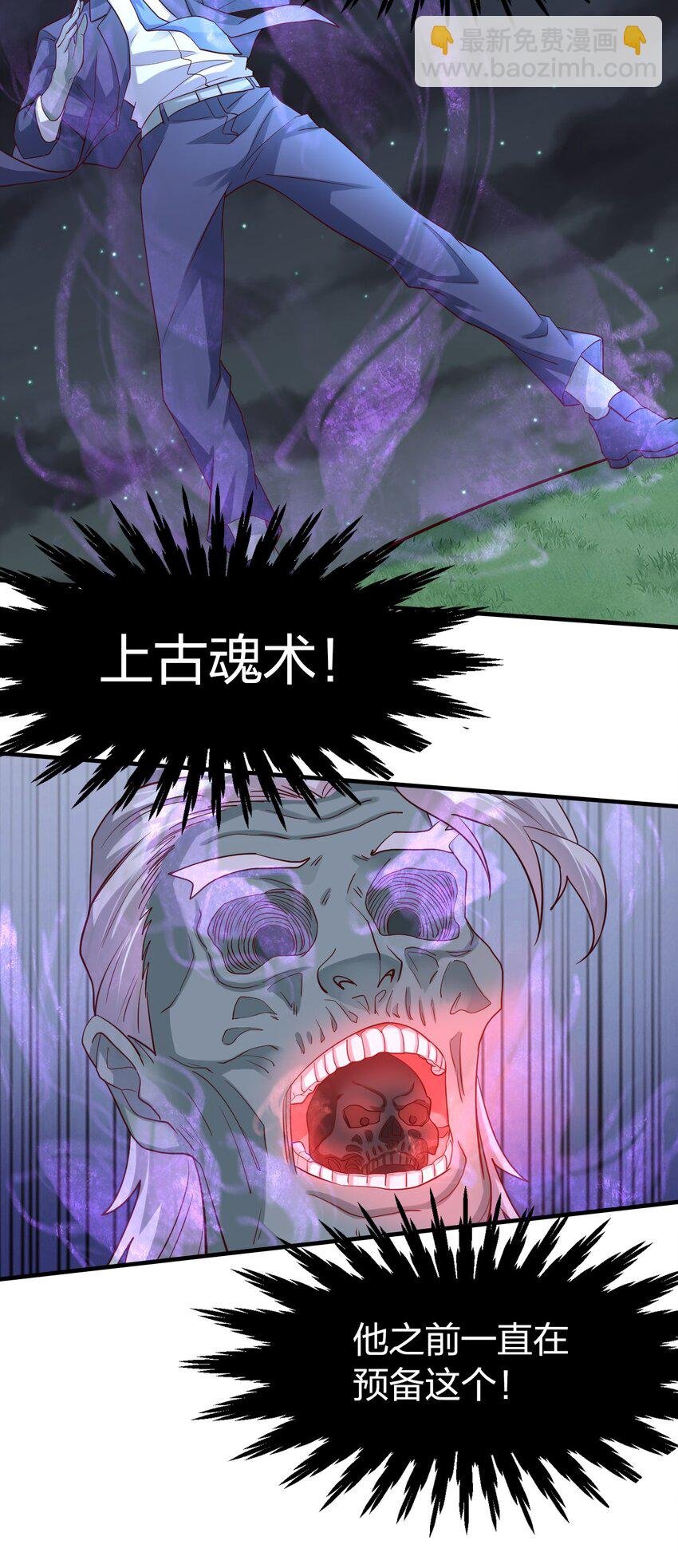 014 我略施小计你就上当了？