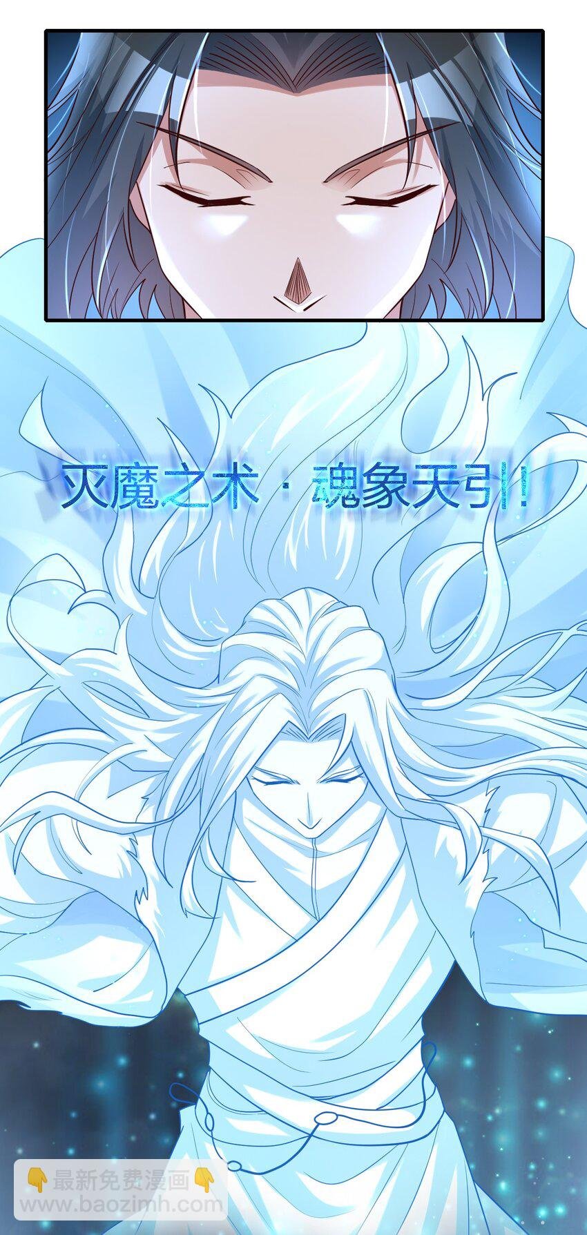 014 我略施小计你就上当了？