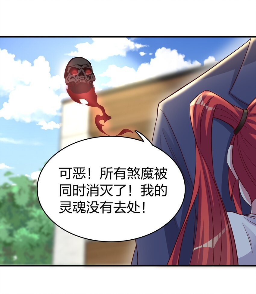 014 我略施小计你就上当了？