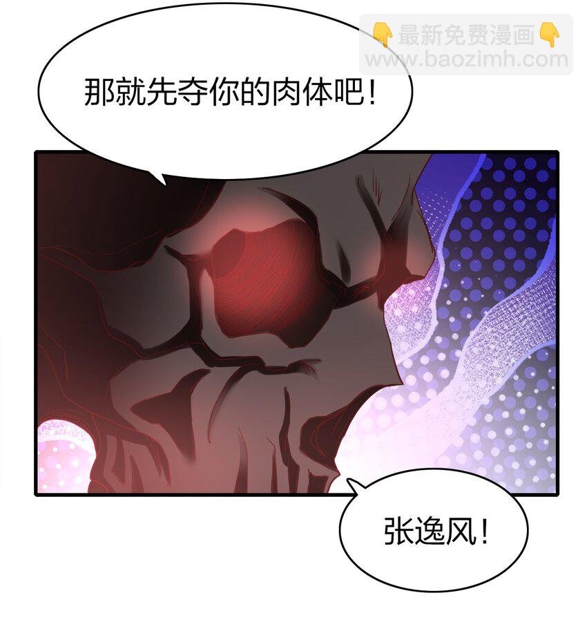 014 我略施小计你就上当了？