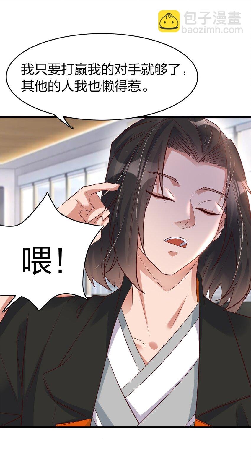 015 刻意栽赃