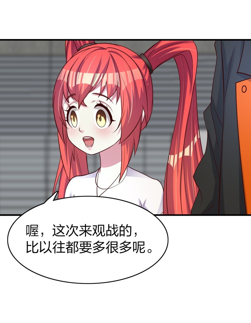 015 刻意栽赃