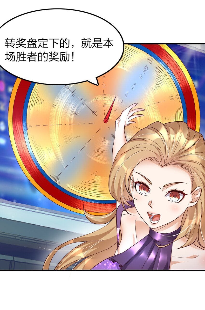 016 我赌你撑不住一分钟