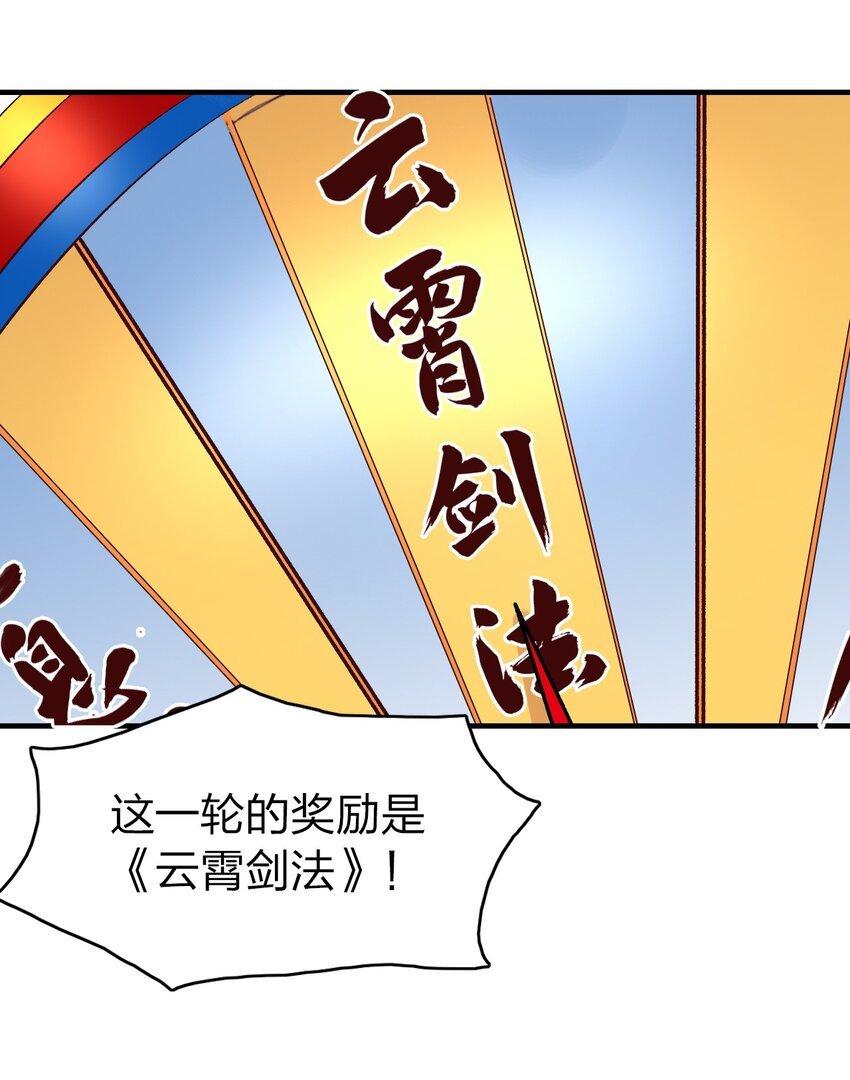 016 我赌你撑不住一分钟