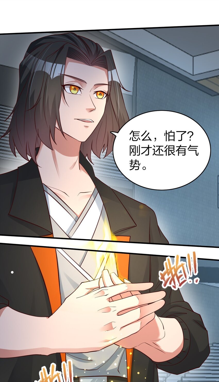 016 我赌你撑不住一分钟