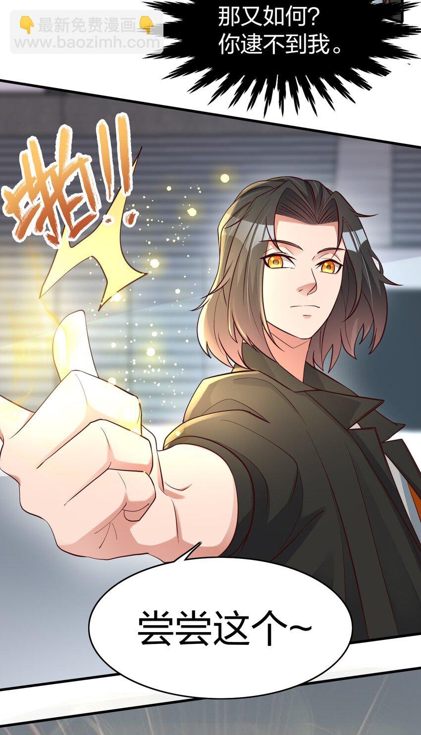 016 我赌你撑不住一分钟
