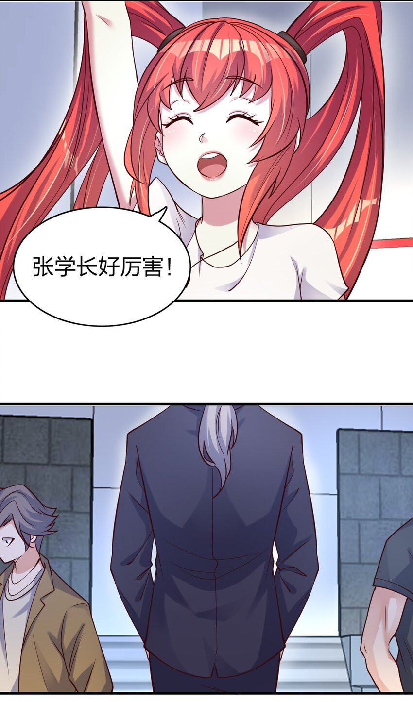 016 我赌你撑不住一分钟