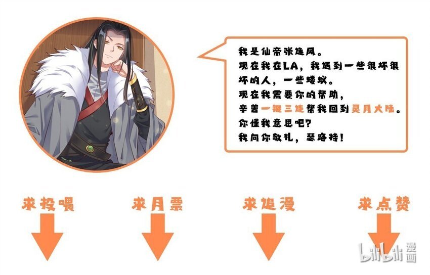 016 我赌你撑不住一分钟