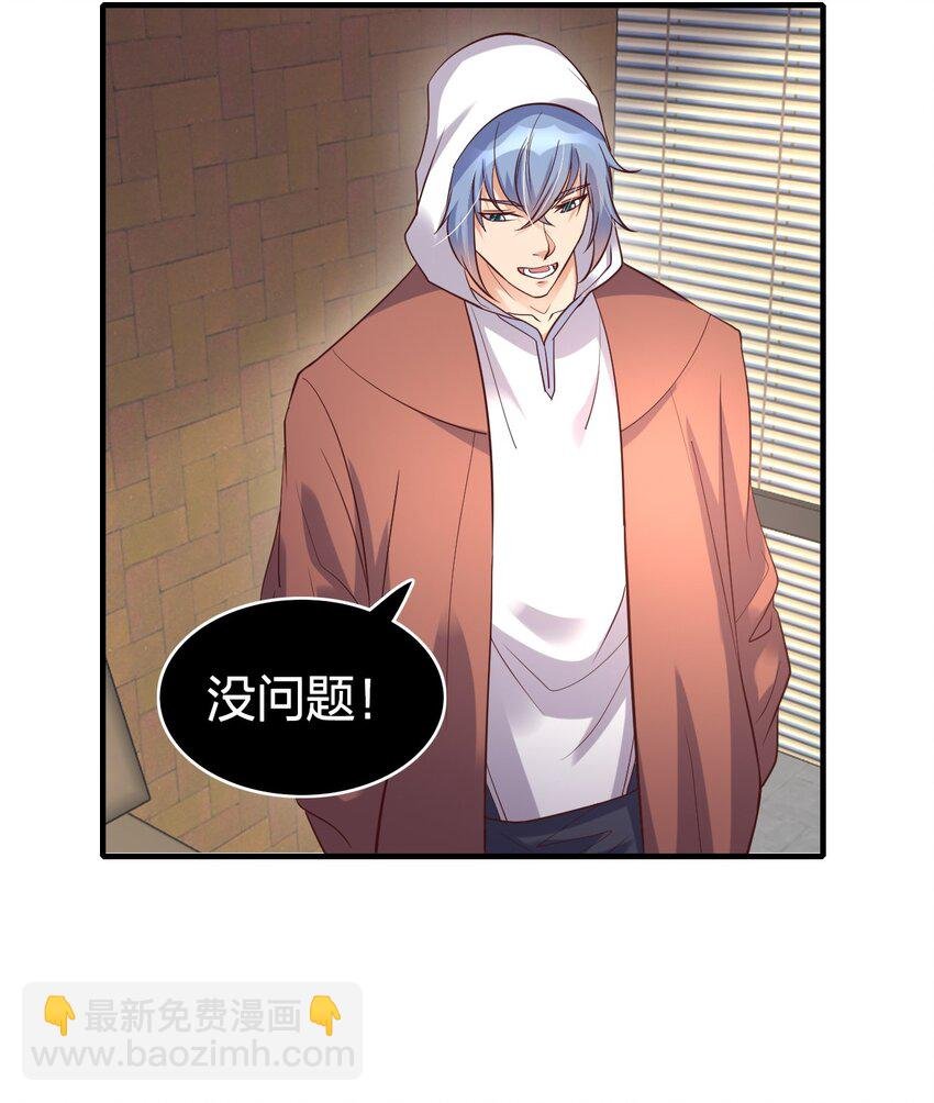 017 班长的消息