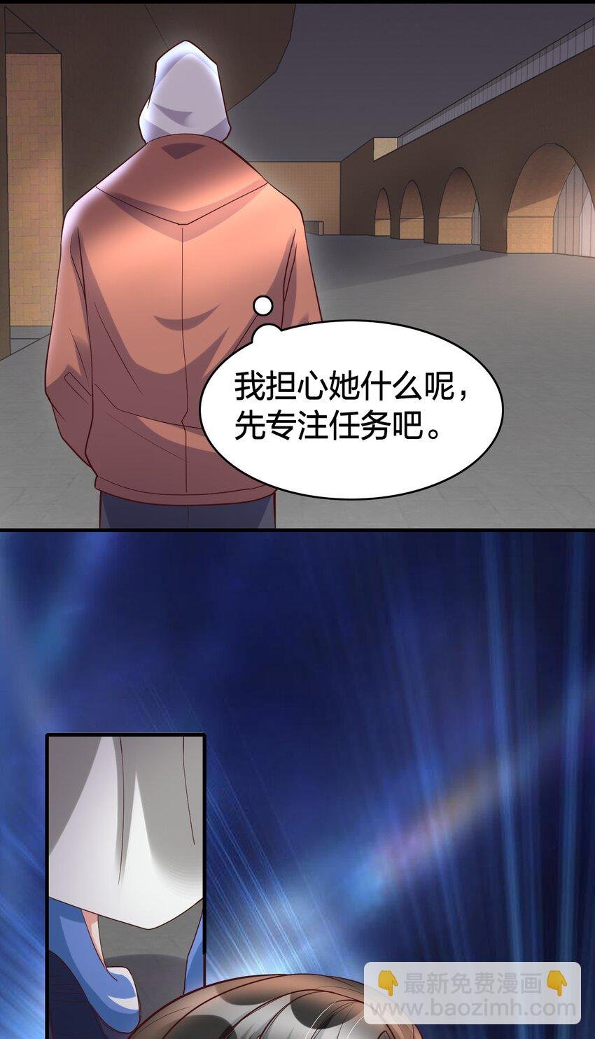 017 班长的消息