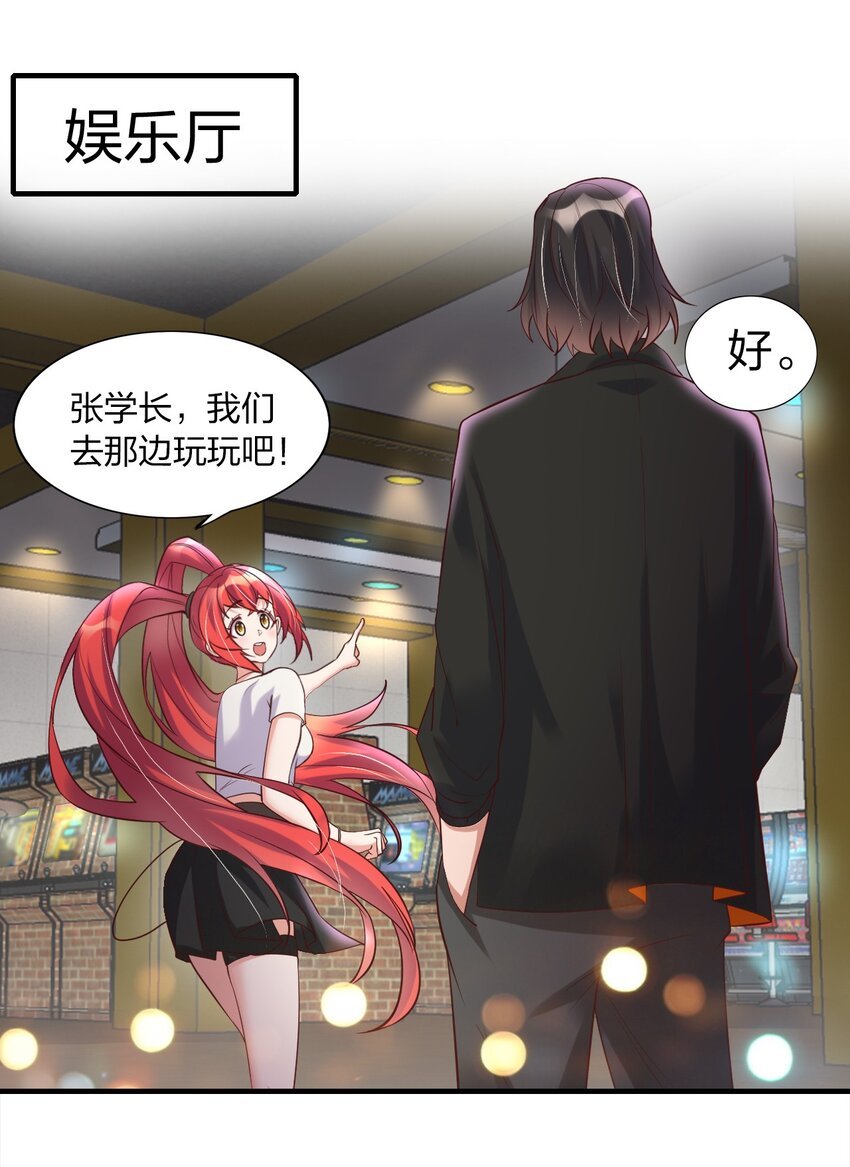 017 班长的消息