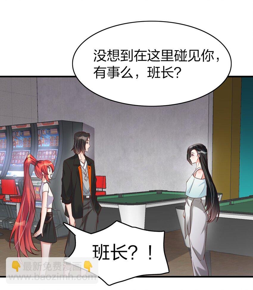 017 班长的消息
