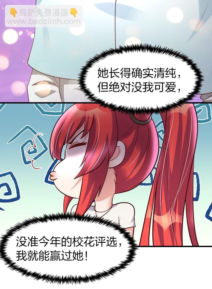 017 班长的消息