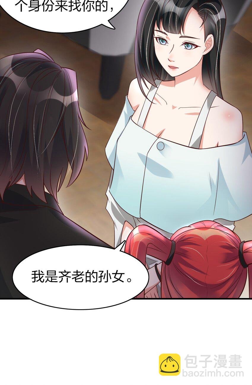017 班长的消息