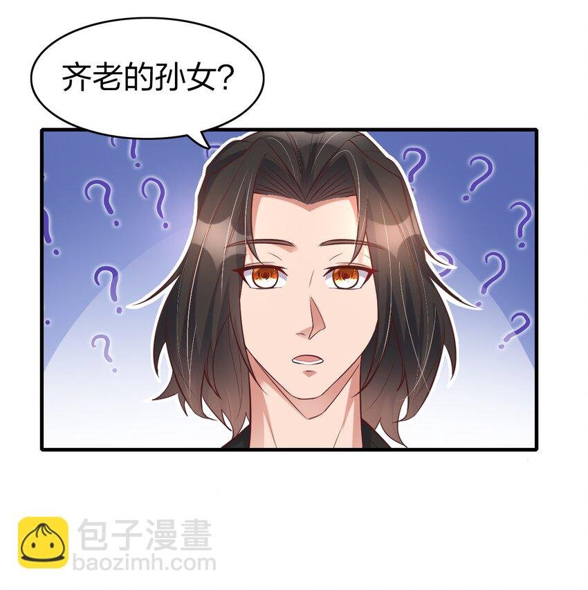 017 班长的消息
