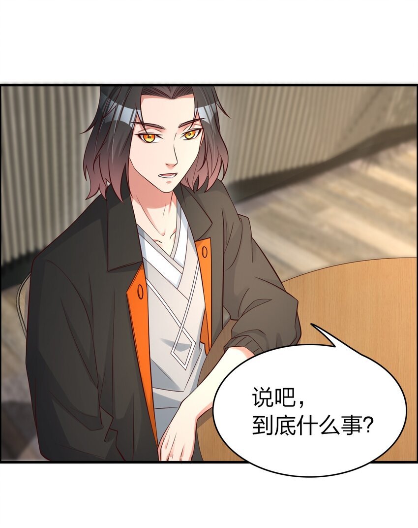 017 班长的消息