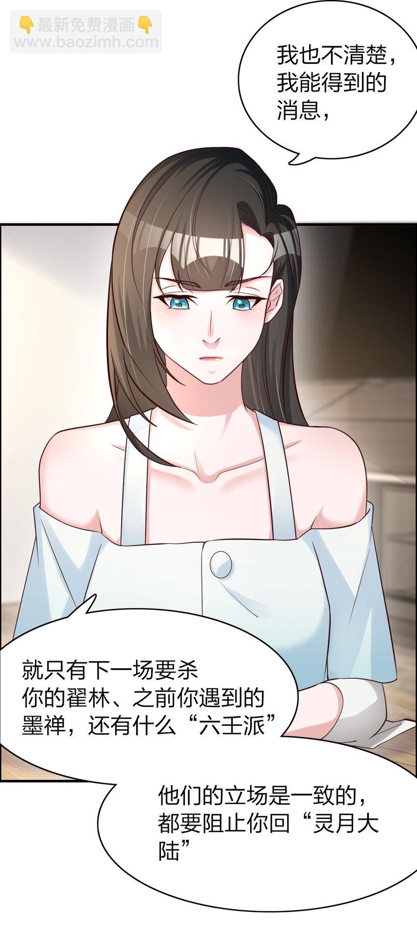 017 班长的消息