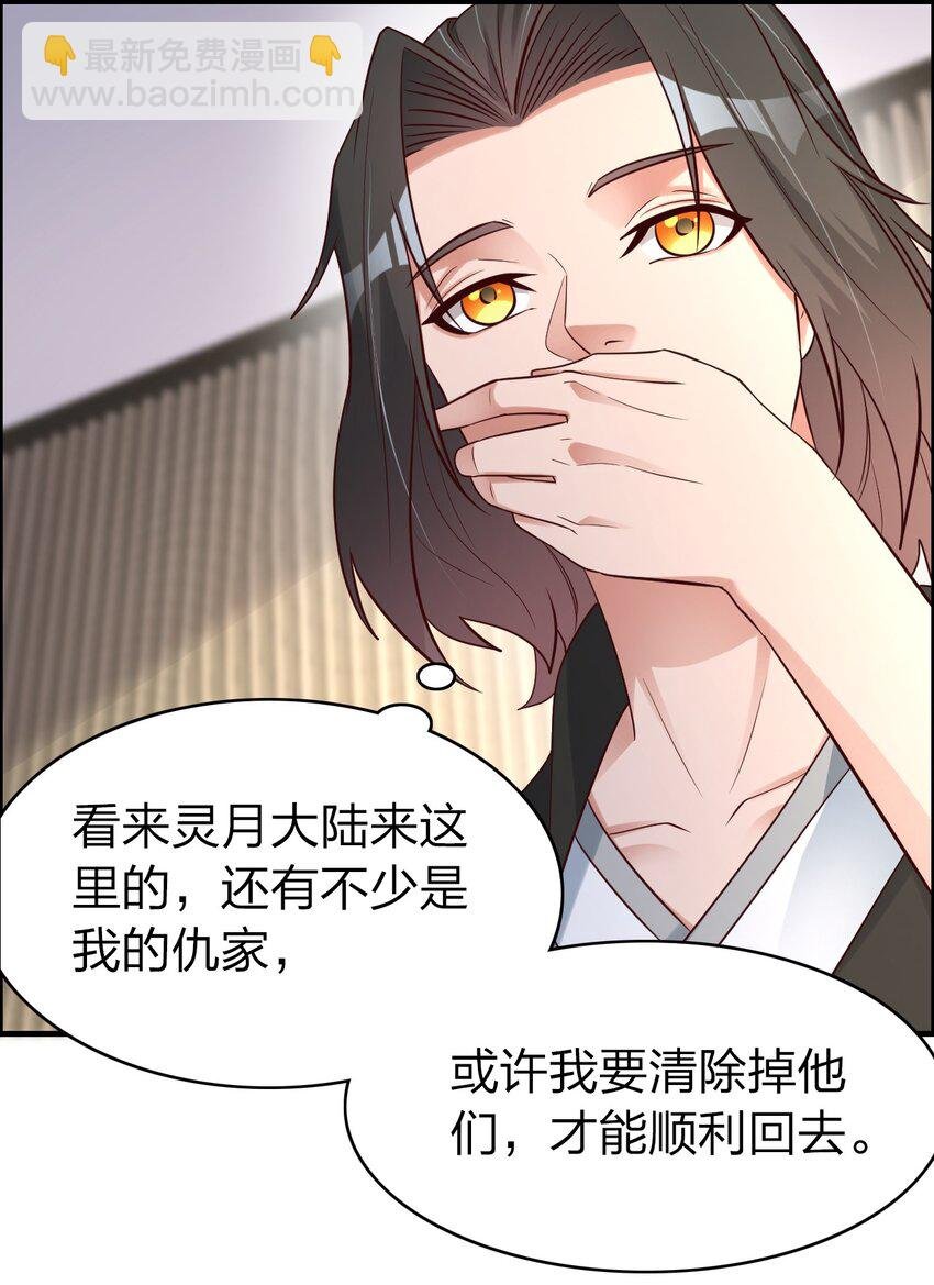 017 班长的消息
