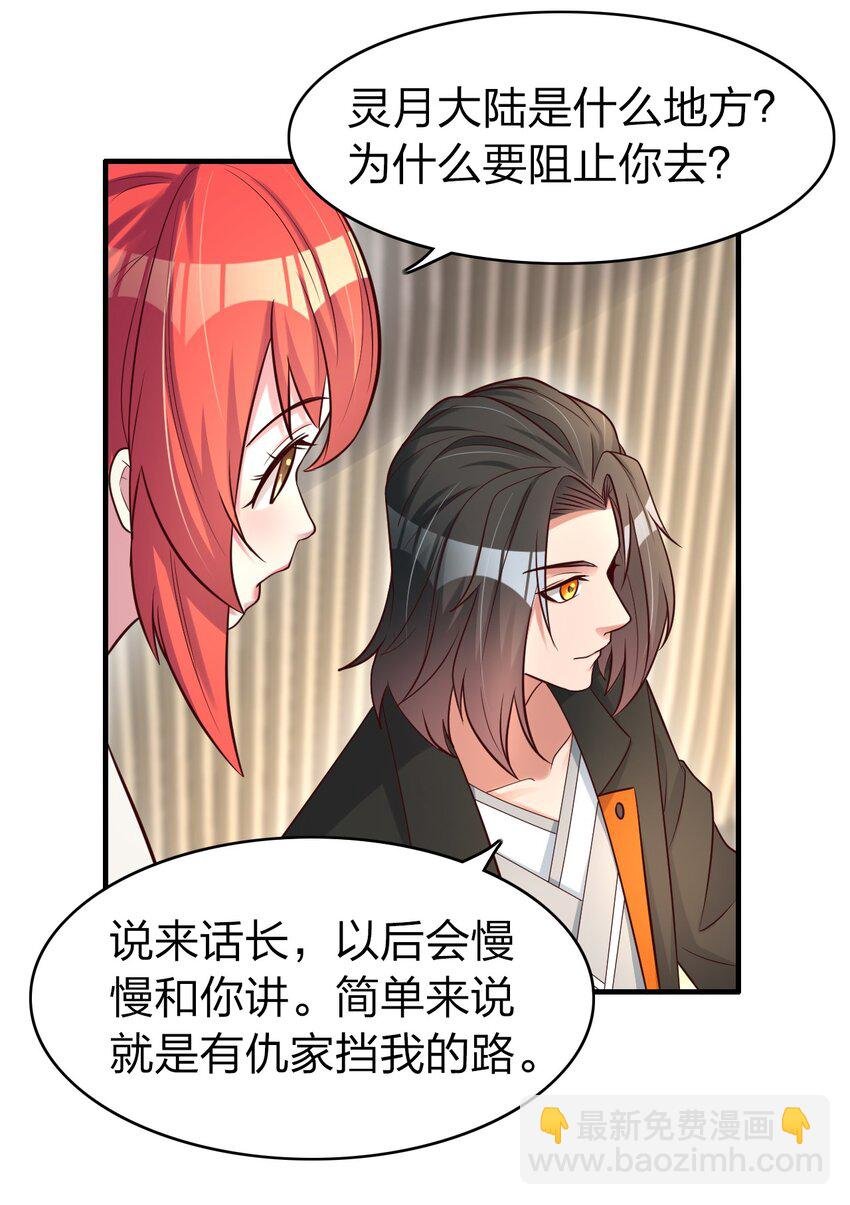 017 班长的消息