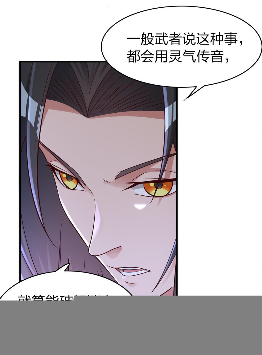 017 班长的消息