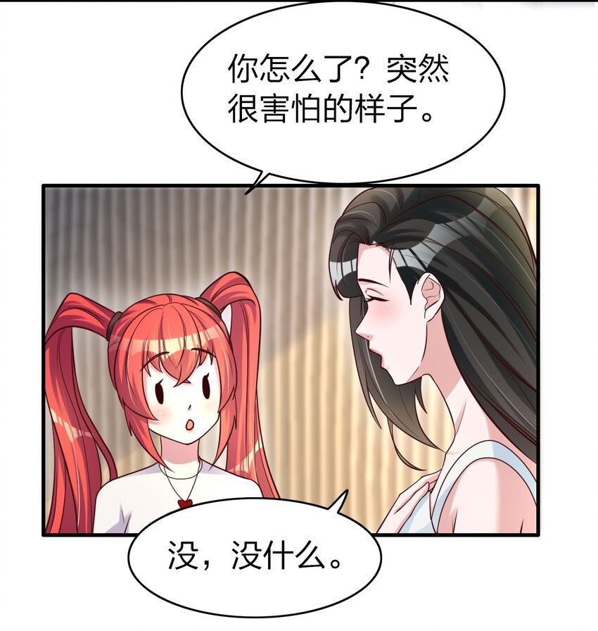 017 班长的消息