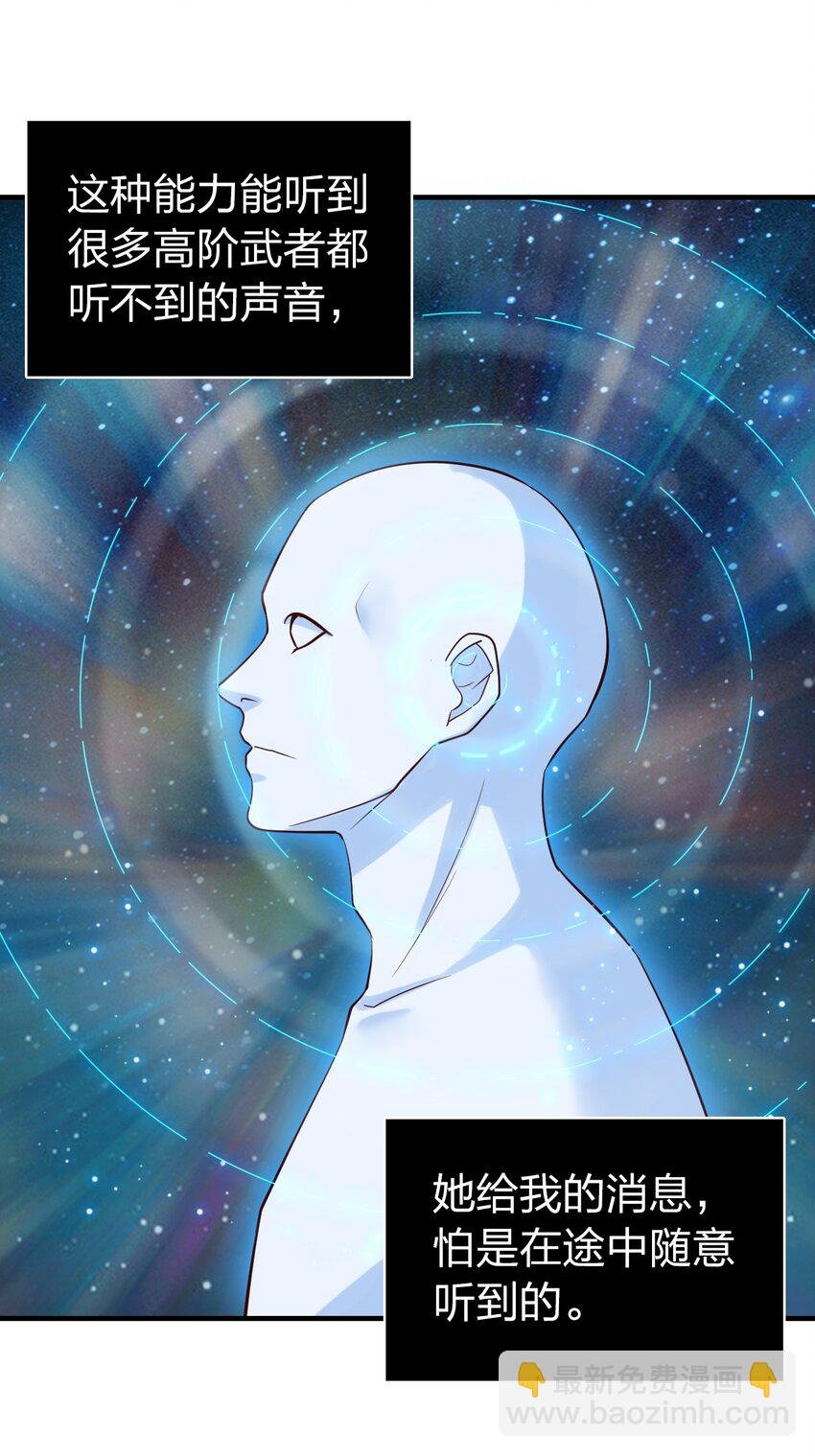 017 班长的消息