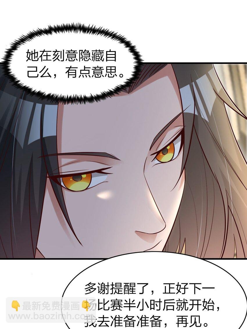 017 班长的消息