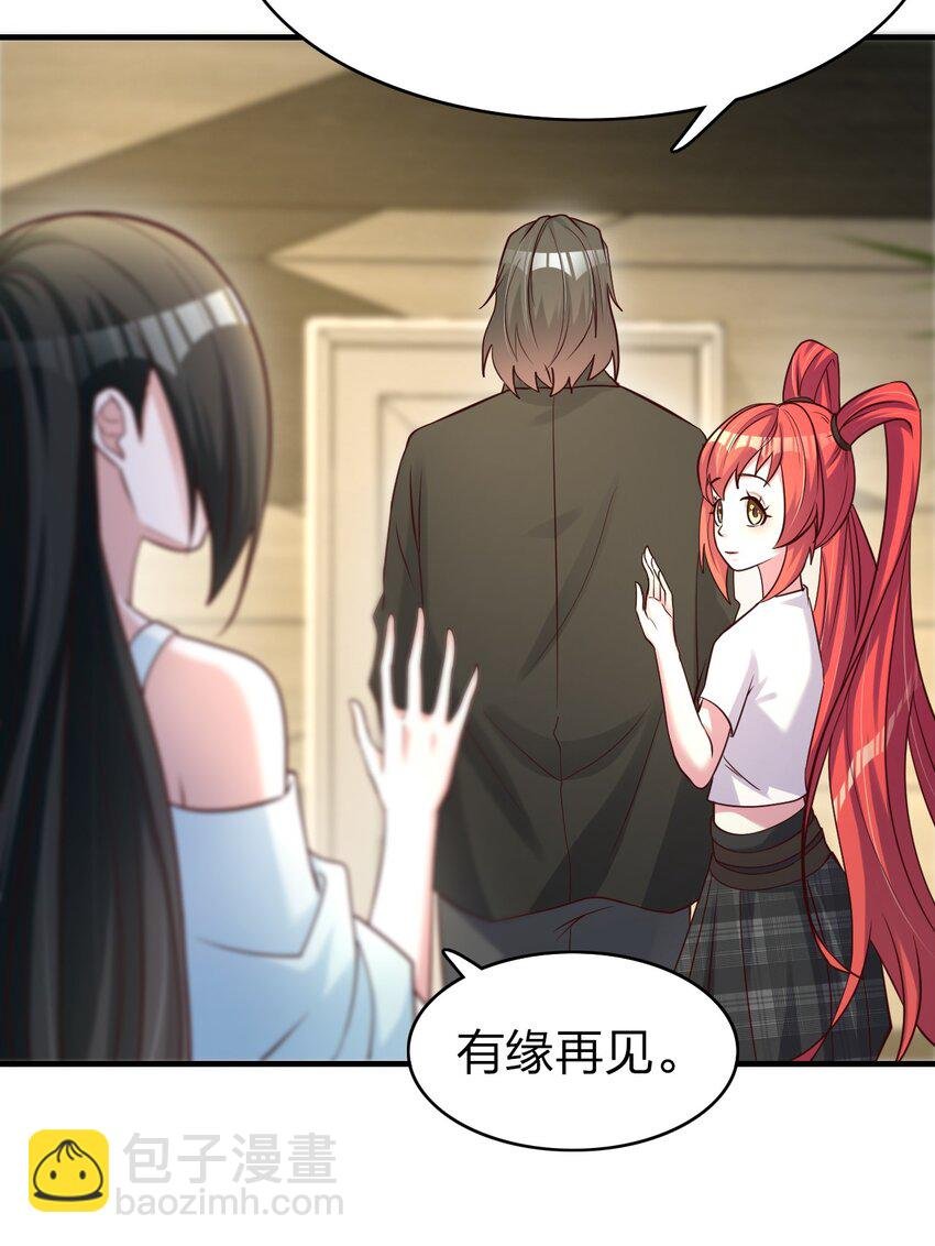 017 班长的消息